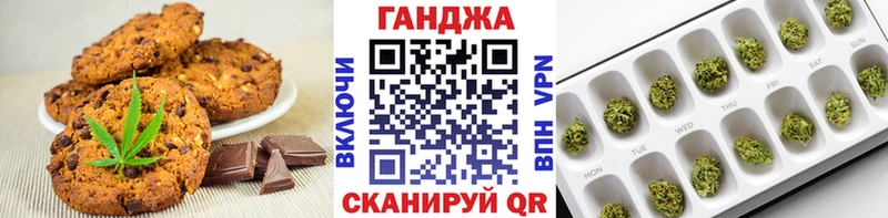 Cannafood конопля  KRAKEN ONION  Сосновый Бор  где купить наркотик 