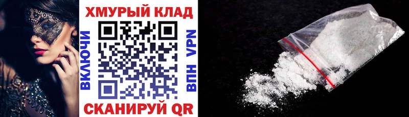 Героин Афган  где можно купить   Сосновый Бор 