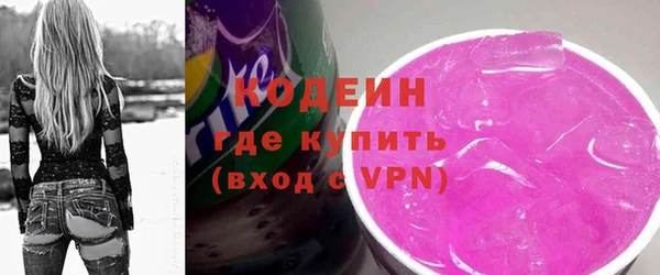 СК Арсеньев