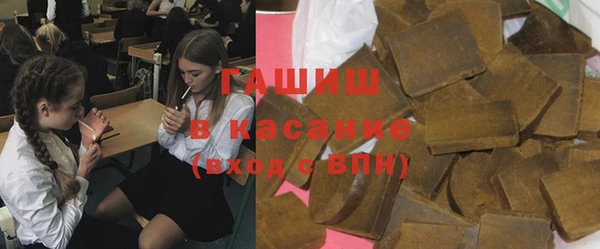 СК Арсеньев