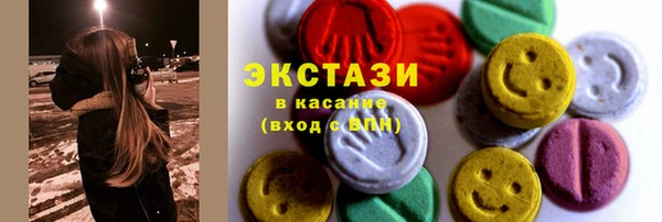 тгк Аркадак
