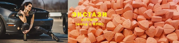 кокаин колумбия Алексеевка