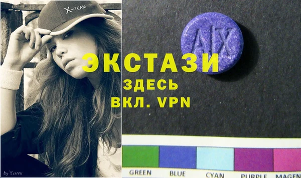 тгк Аркадак