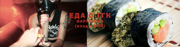 хмурый Армянск