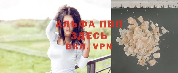 СК Арсеньев