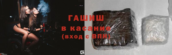 СК Арсеньев