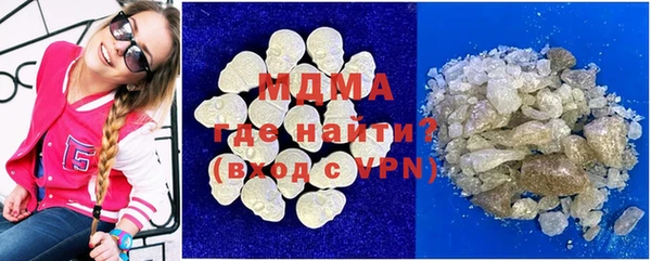 тгк Аркадак