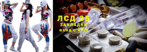 тгк Аркадак