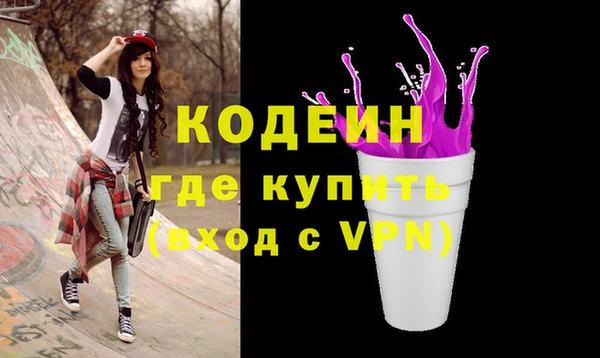 СК Арсеньев