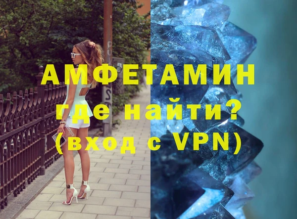 СК Арсеньев