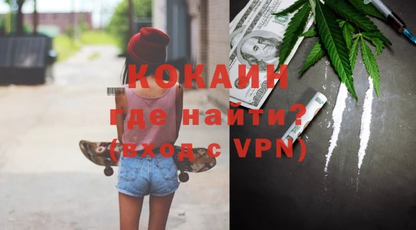 СК Арсеньев